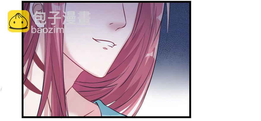 97(1/3)-第97话