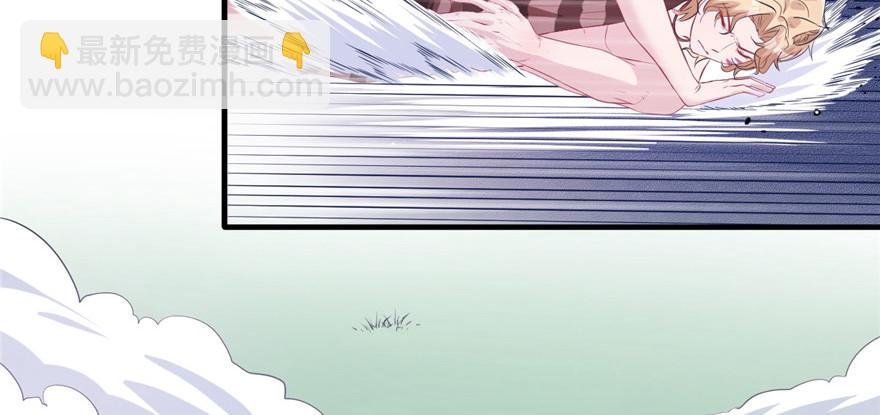 99(1/3)-第99话
