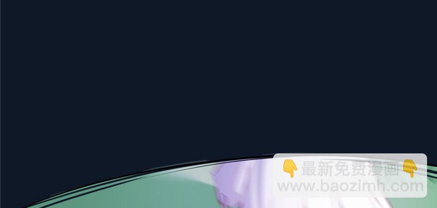 99(1/3)-第99话