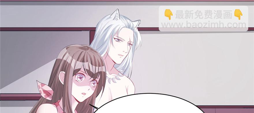 99(1/3)-第99话