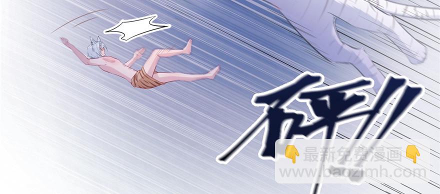 99(1/3)-第99话