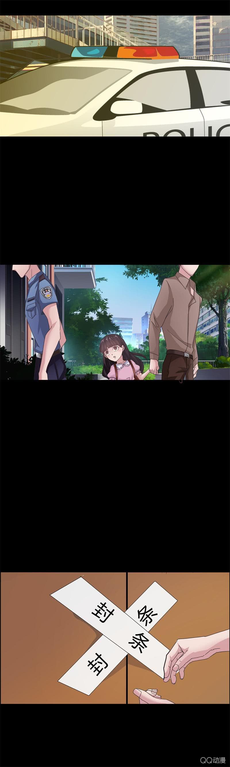 梦想中的学院-第1话