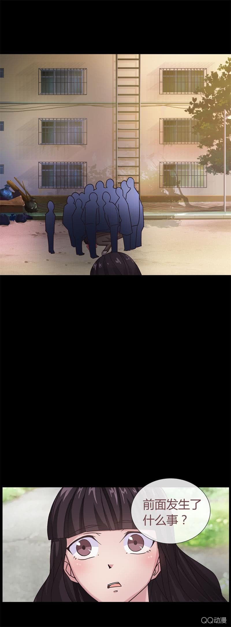 梦想中的学院-第1话