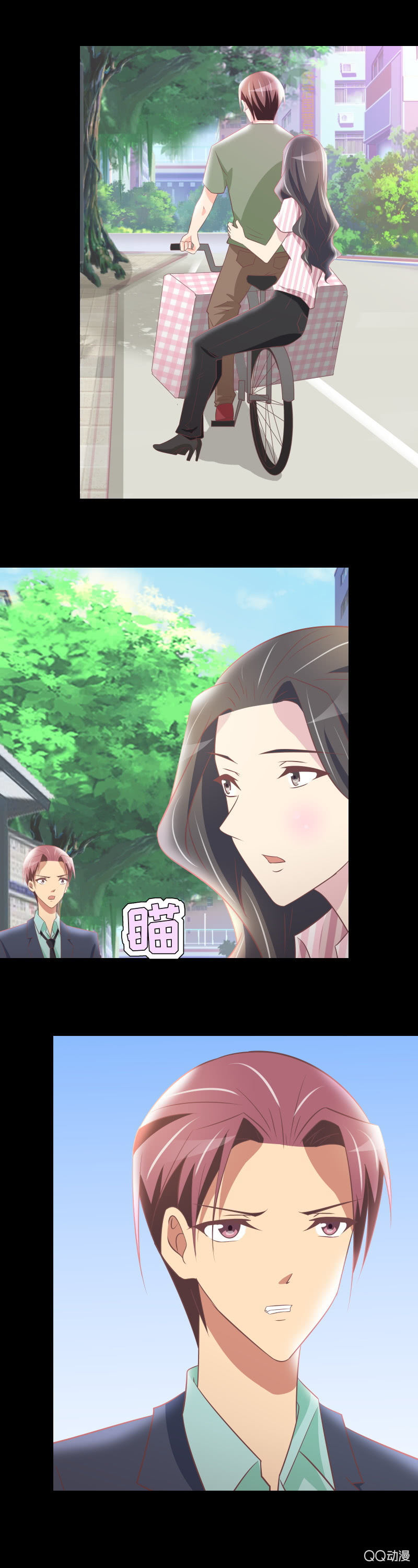 重新开始吧-第45话