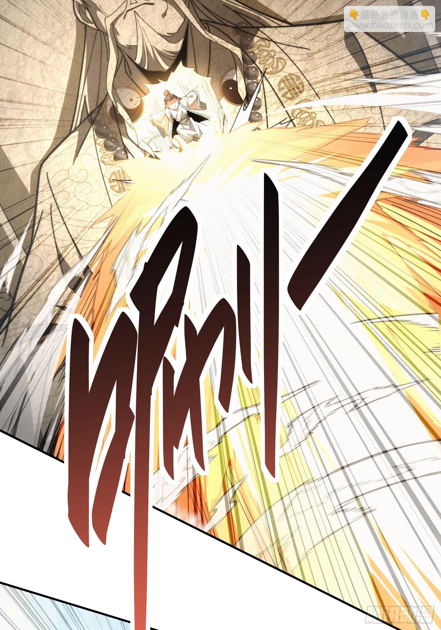 第十六话 神塌了(1/2)-第17话