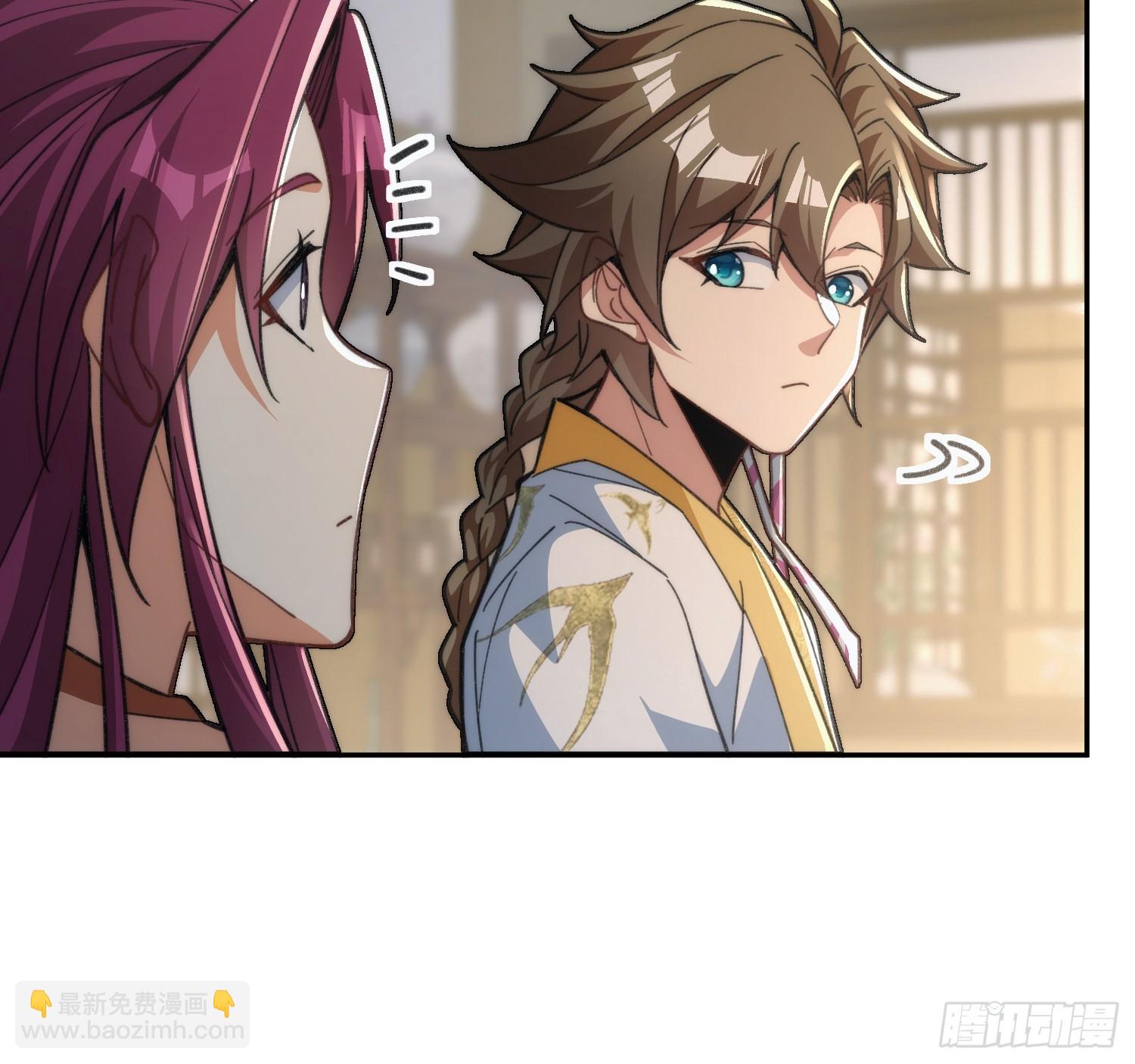 第二十二话 坦白局(1/2)-第23话