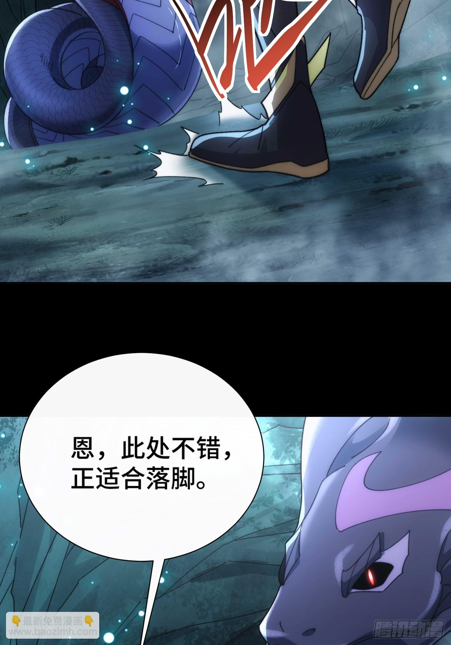 第三十五话  多个人(1/2)-第37话
