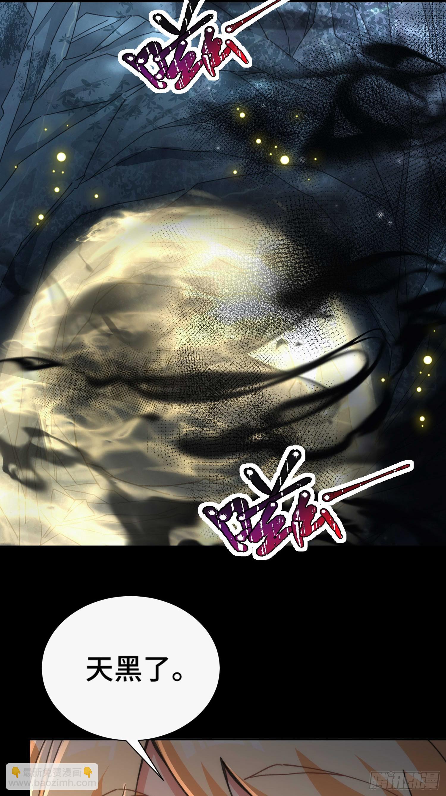 第三十五话  多个人(1/2)-第37话