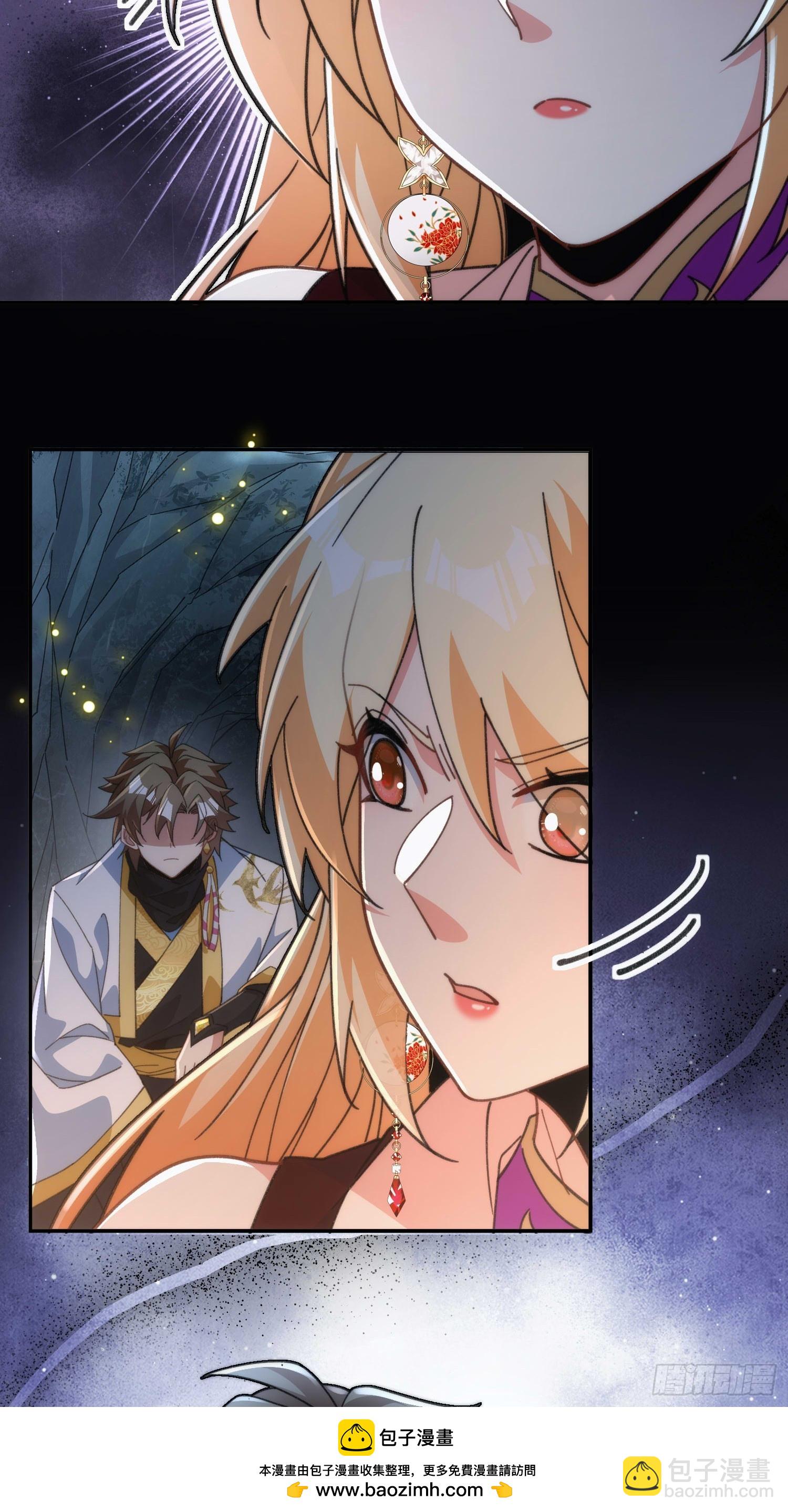第三十五话  多个人(1/2)-第37话