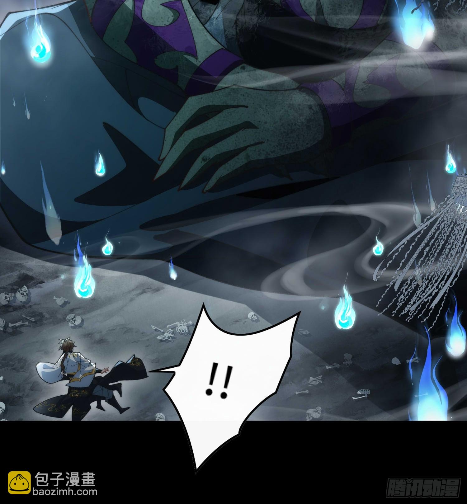 第四十五话 救救我-第47话