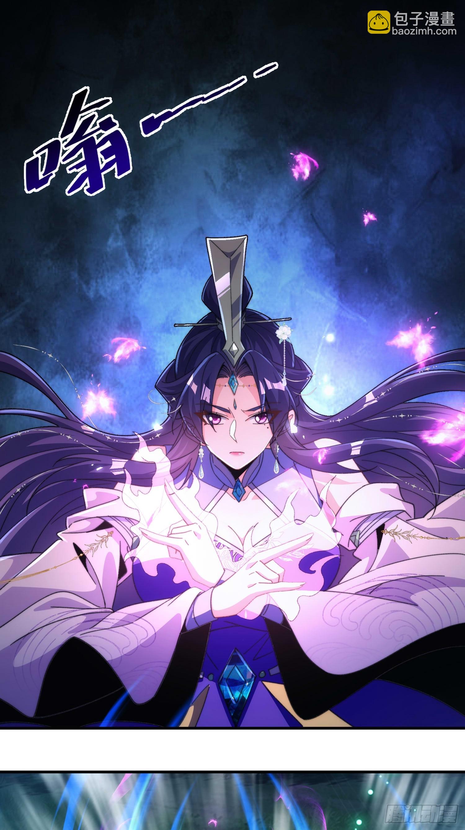 第四十五话 救救我-第47话