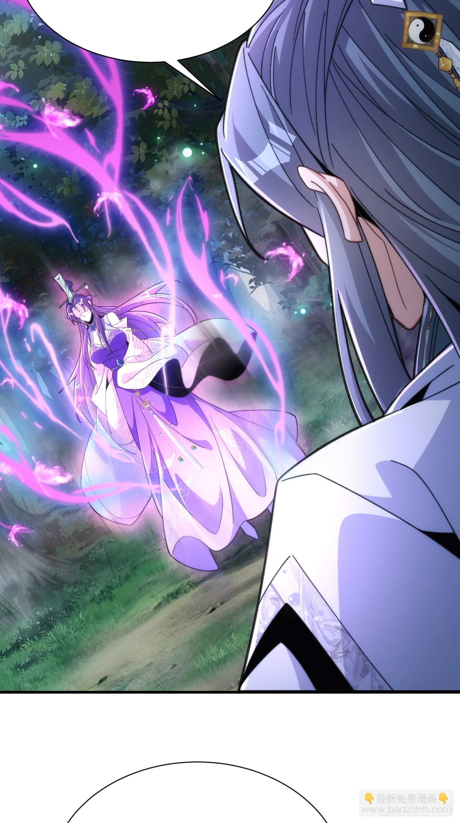 第四十五话 救救我-第47话
