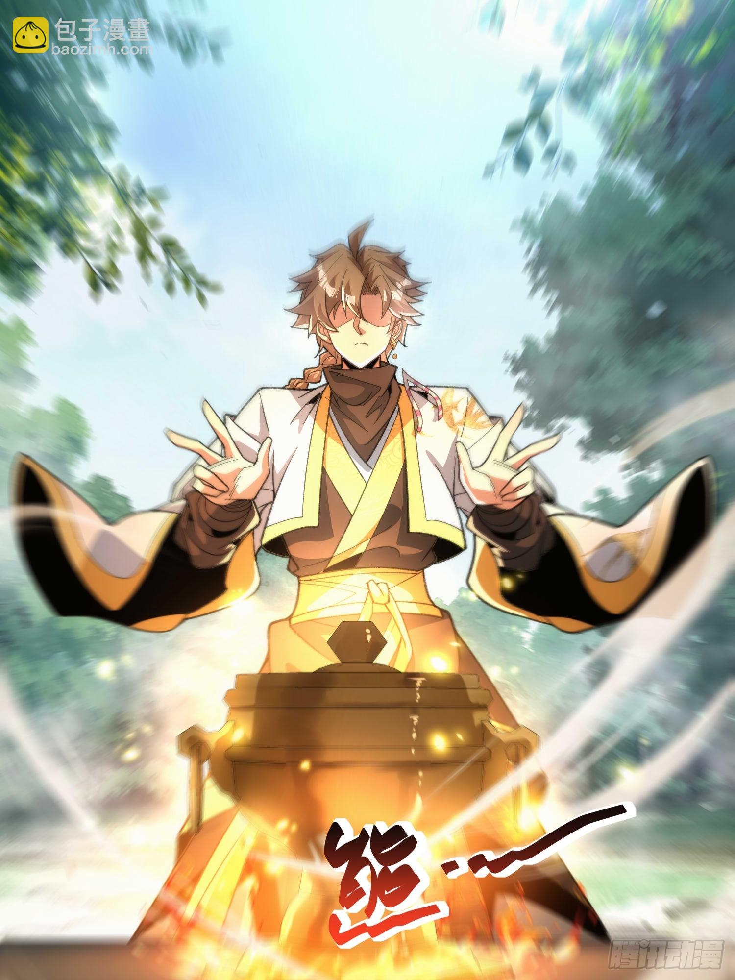 第四十七话 祸端-第49话