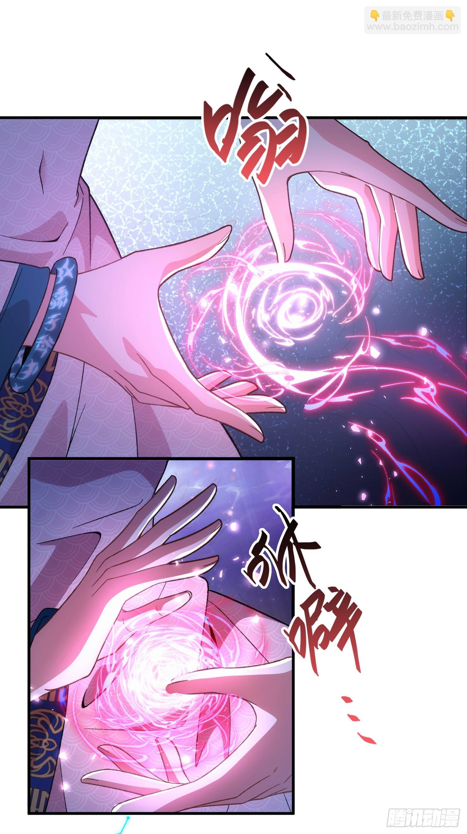第五十一话 右先锋(1/2)-第53话