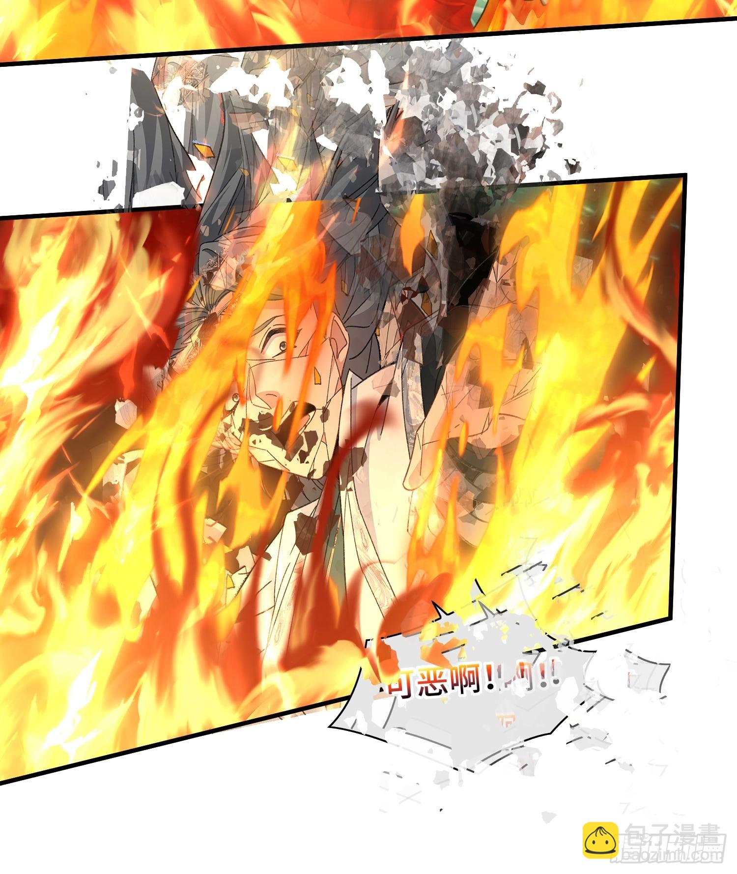 第五十五话 梭哈的艺术-第57话