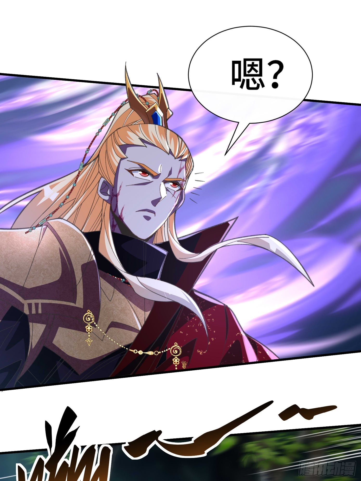 第五十五话 梭哈的艺术-第57话