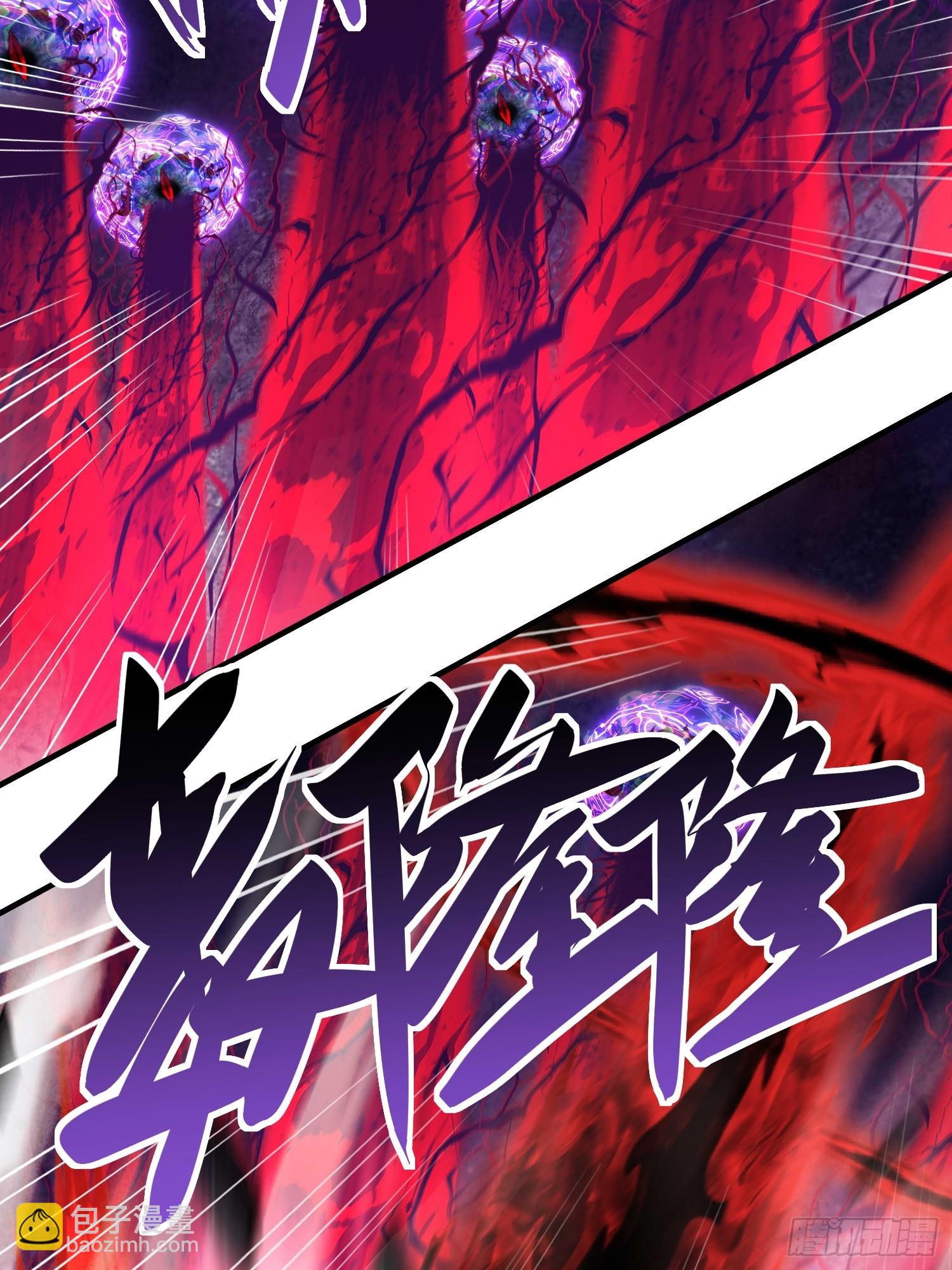 第五十五话 梭哈的艺术-第57话