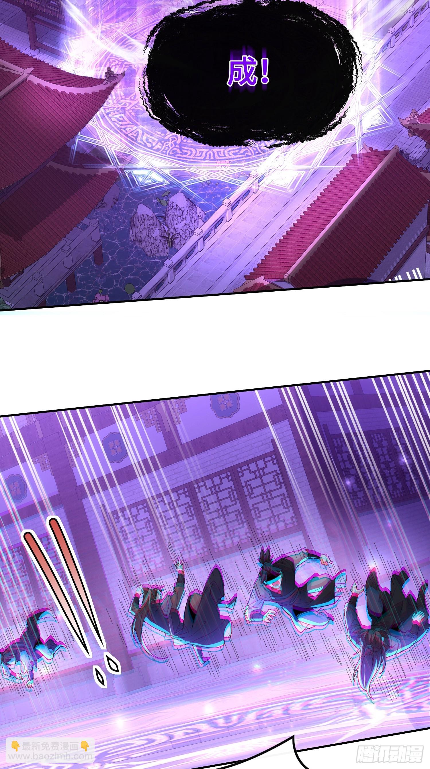 第六话：涌完了-第7话