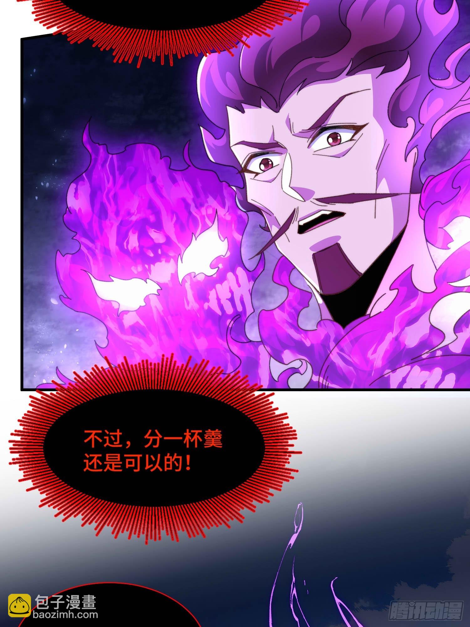 第六十七话 摆烂不易，小洛叹气-第69话
