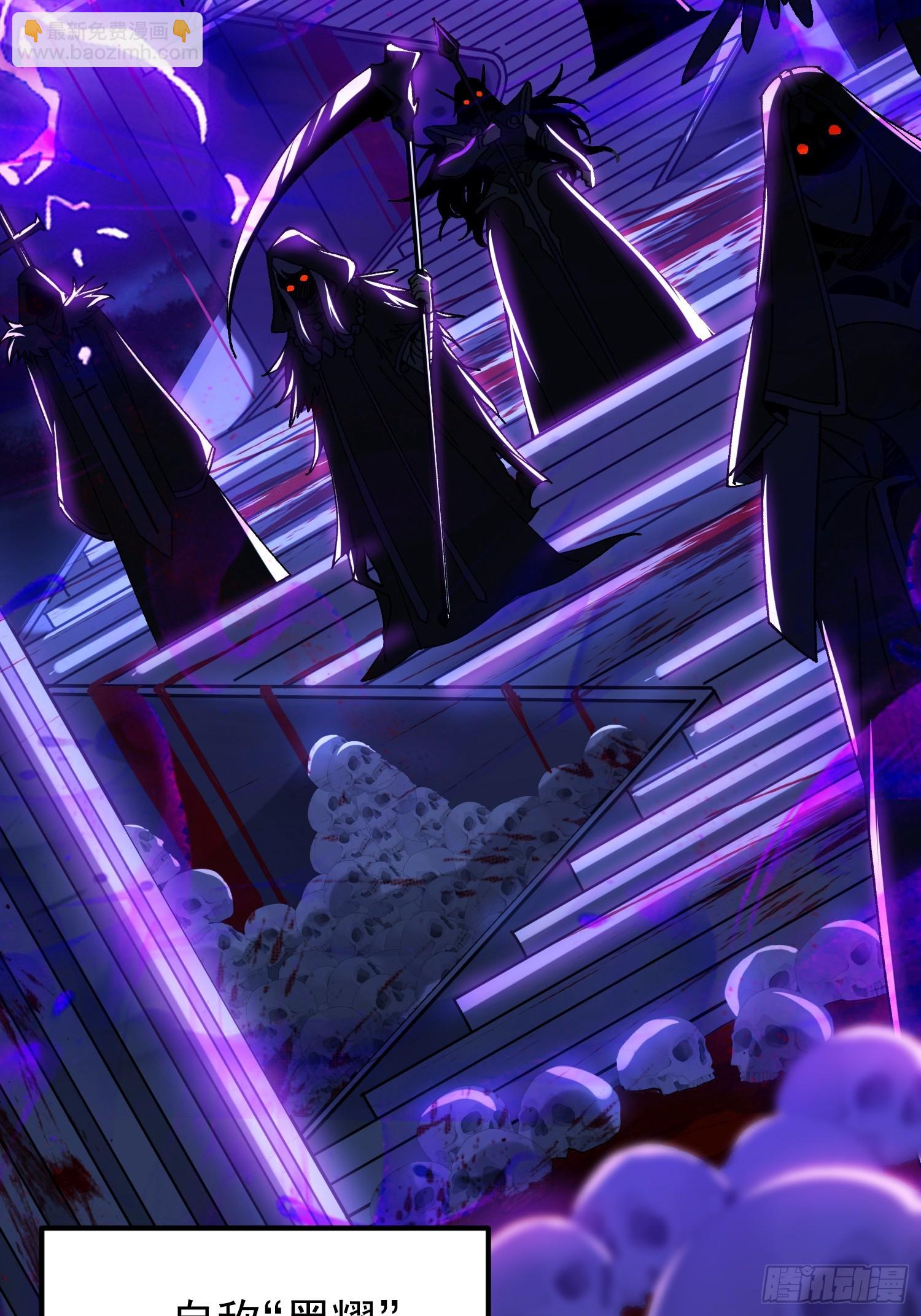 01.要死要死！！(1/3)-第1话