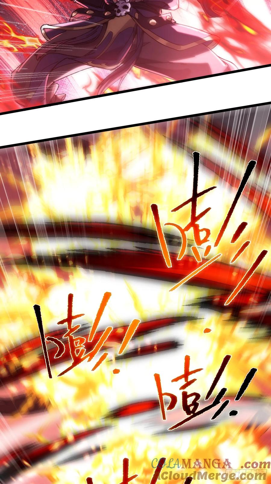 10.淫魔VS玄女(1/2)-第5话