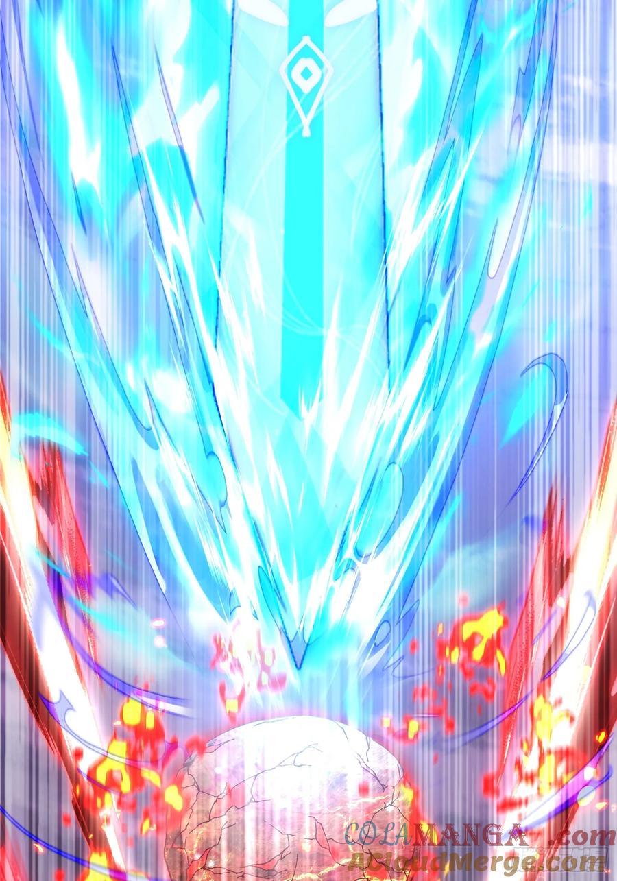 10.淫魔VS玄女(1/2)-第5话