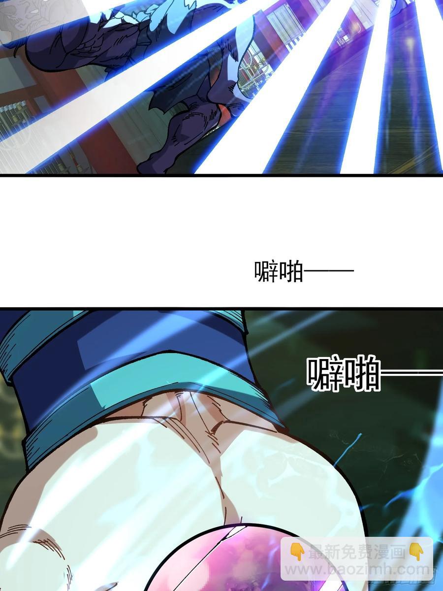 14.少年阎王(1/2)-第15话
