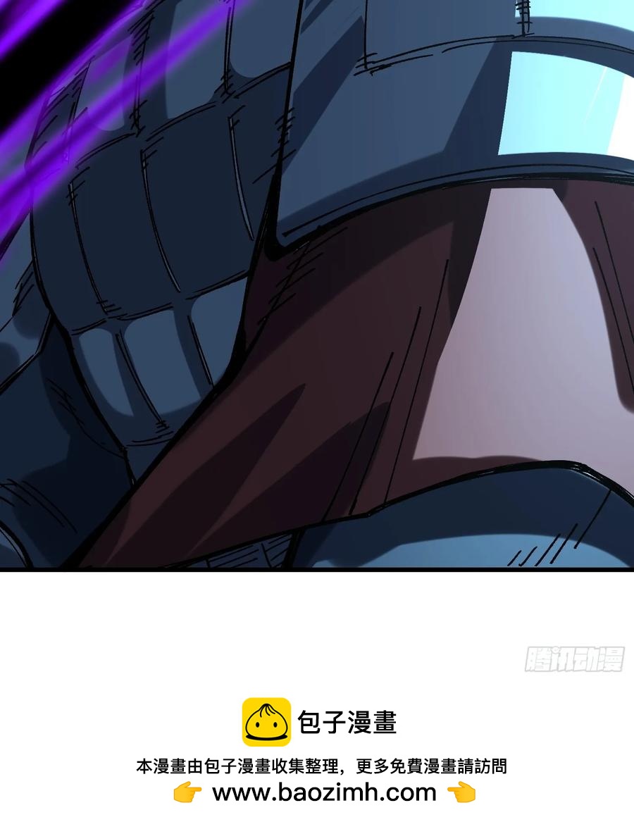 14.少年阎王(1/2)-第15话