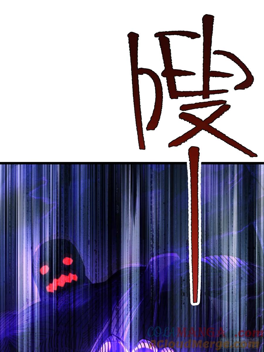 16.无与伦比的悟性(1/2)-第9话