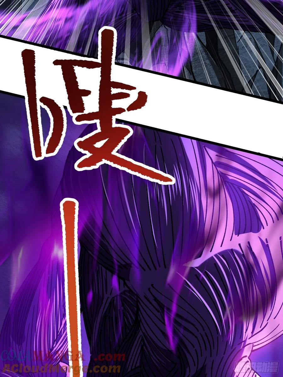 16.无与伦比的悟性(1/2)-第9话