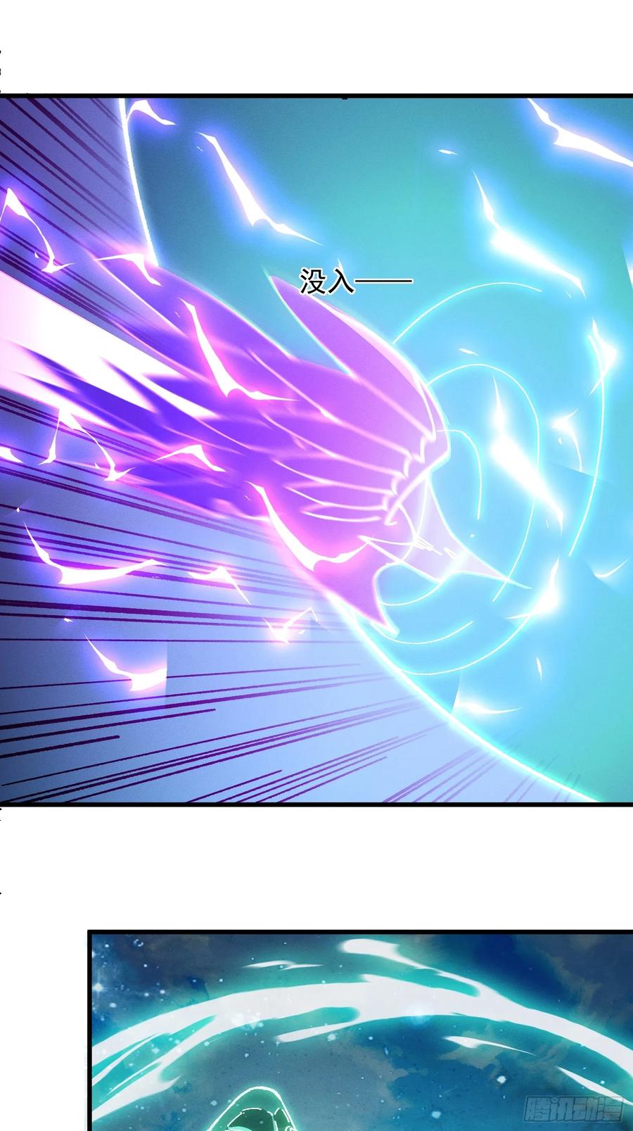 31.危机(1/2)-第25话