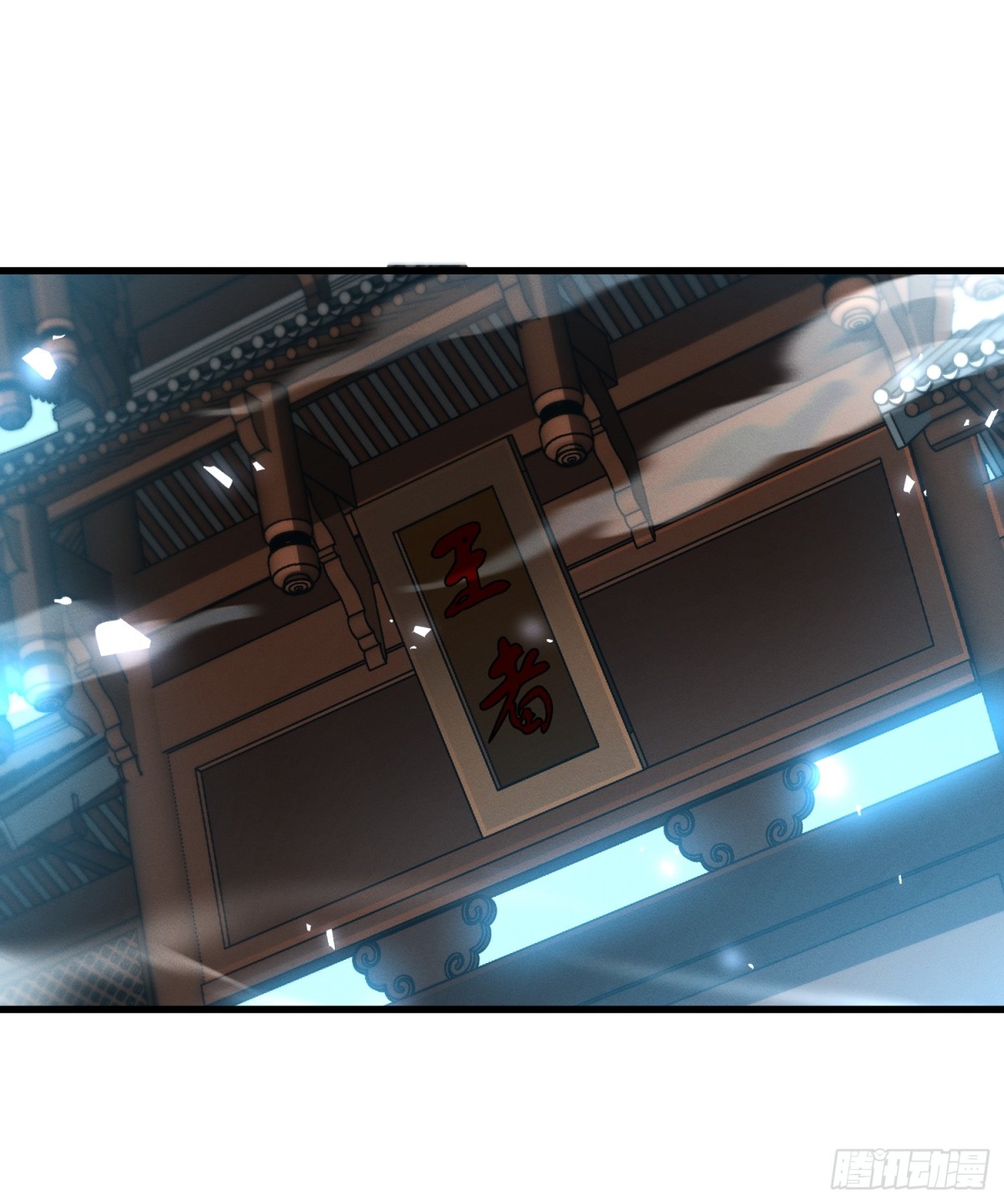 33.异变(1/2)-第27话