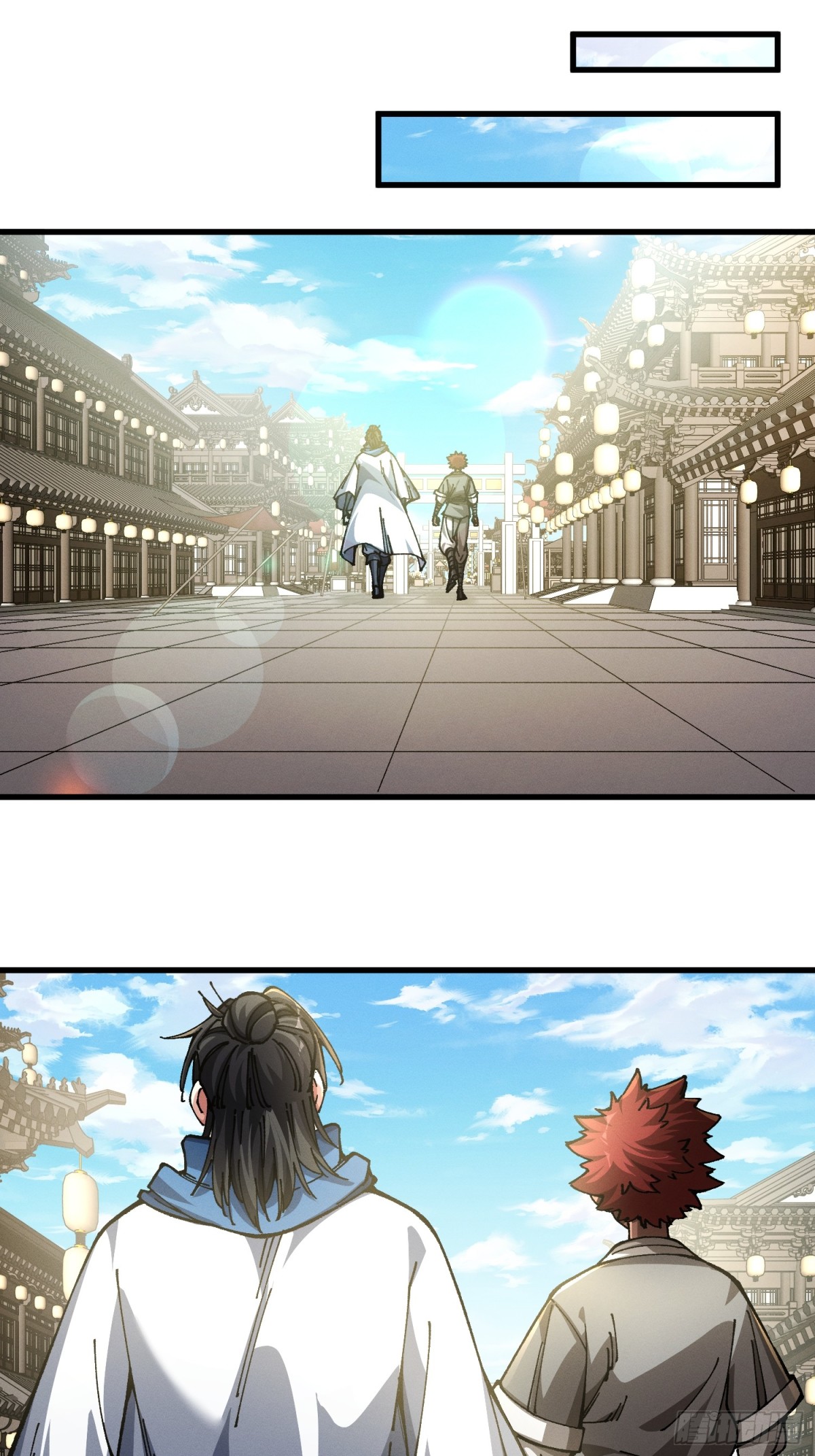 37.虎师父(1/2)-第31话