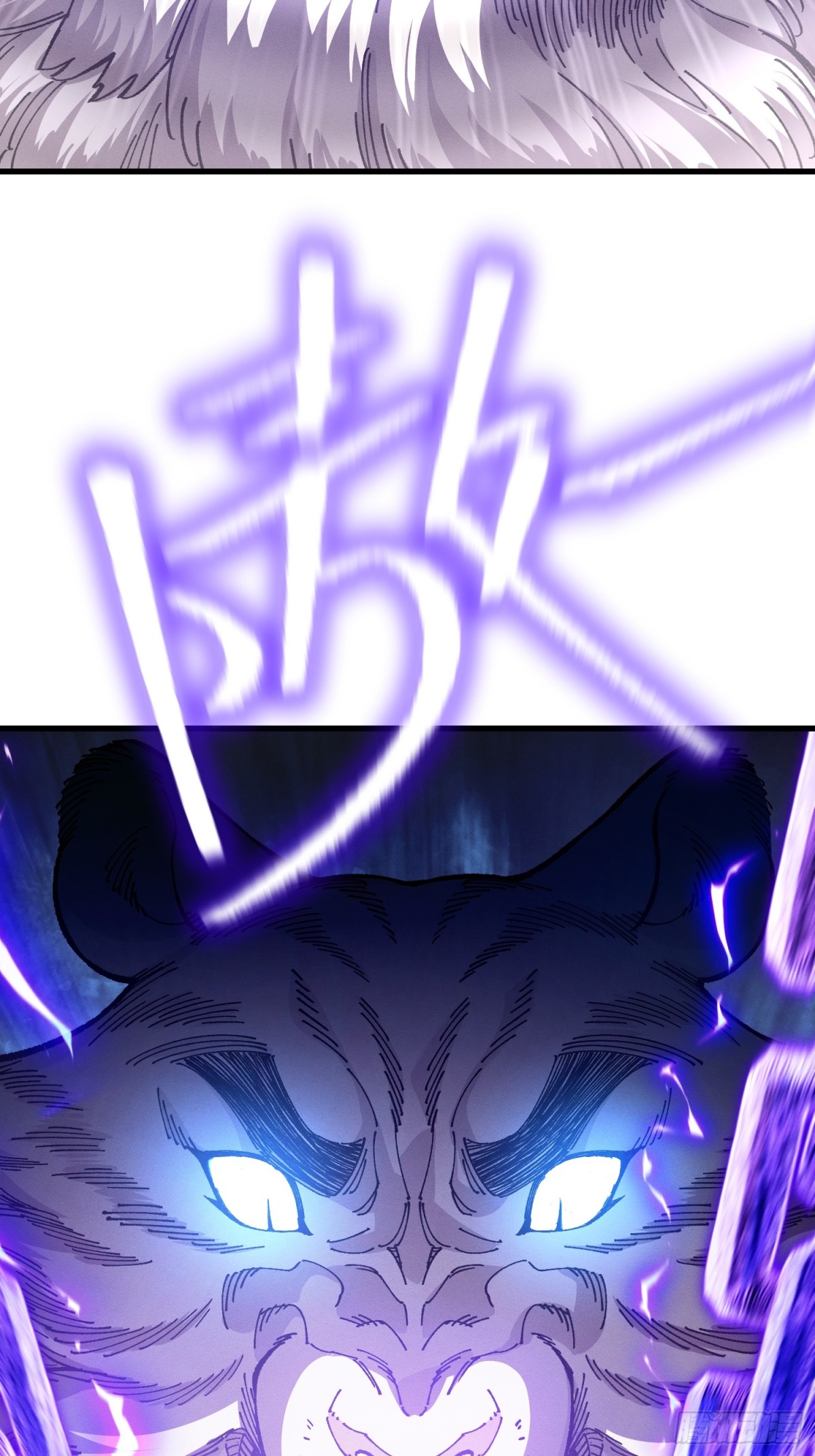 37.虎师父(1/2)-第31话
