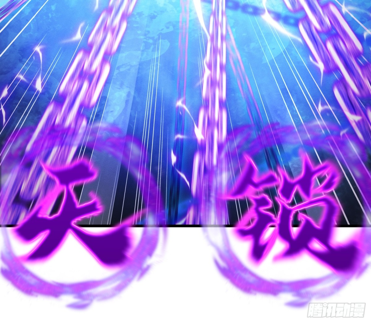 37.虎师父(1/2)-第31话