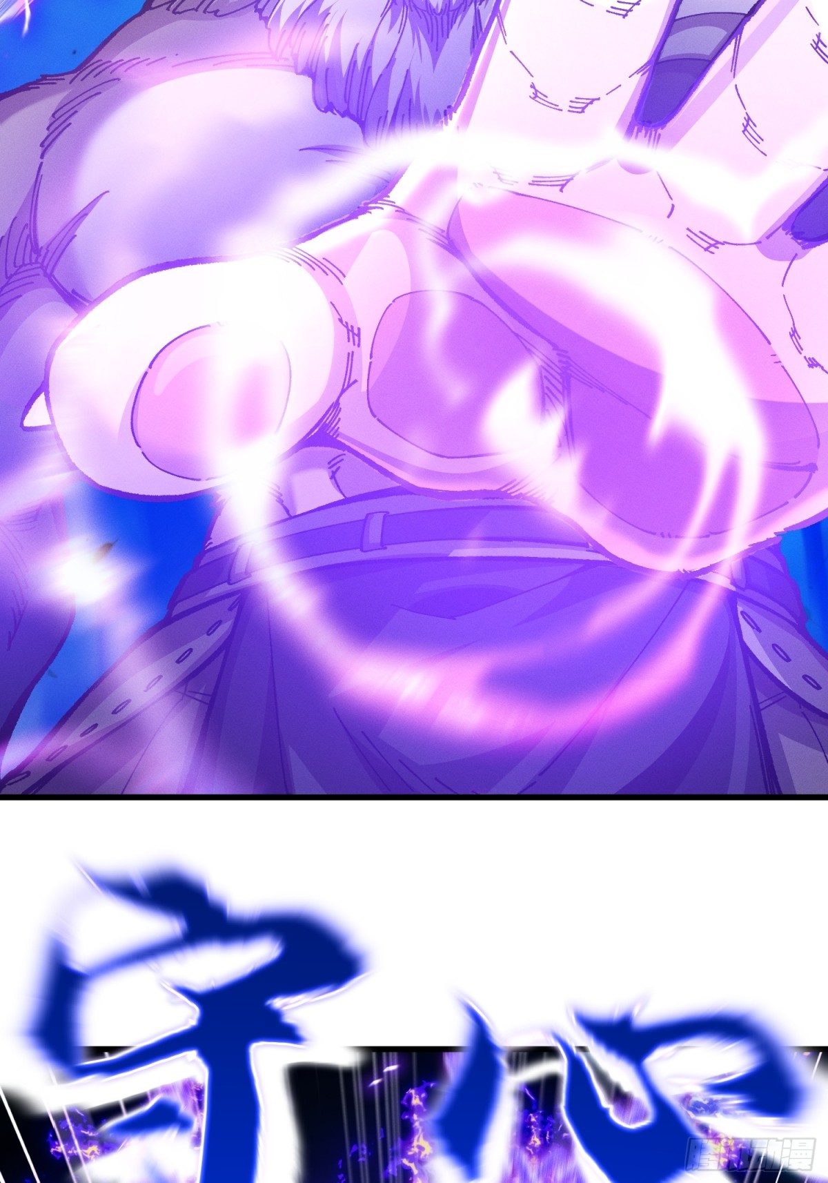37.虎师父(1/2)-第31话