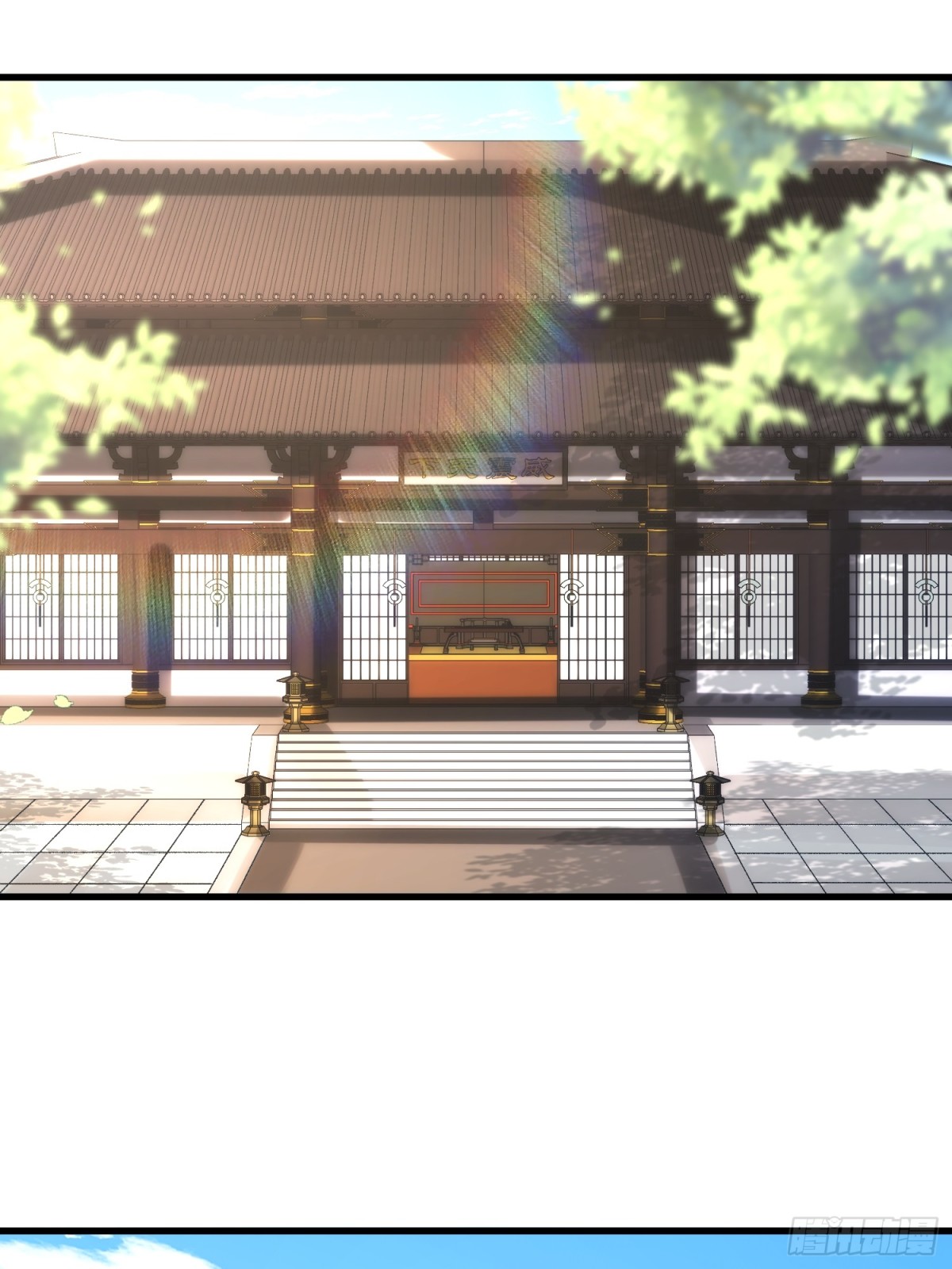 39.妲己(1/2)-第33话