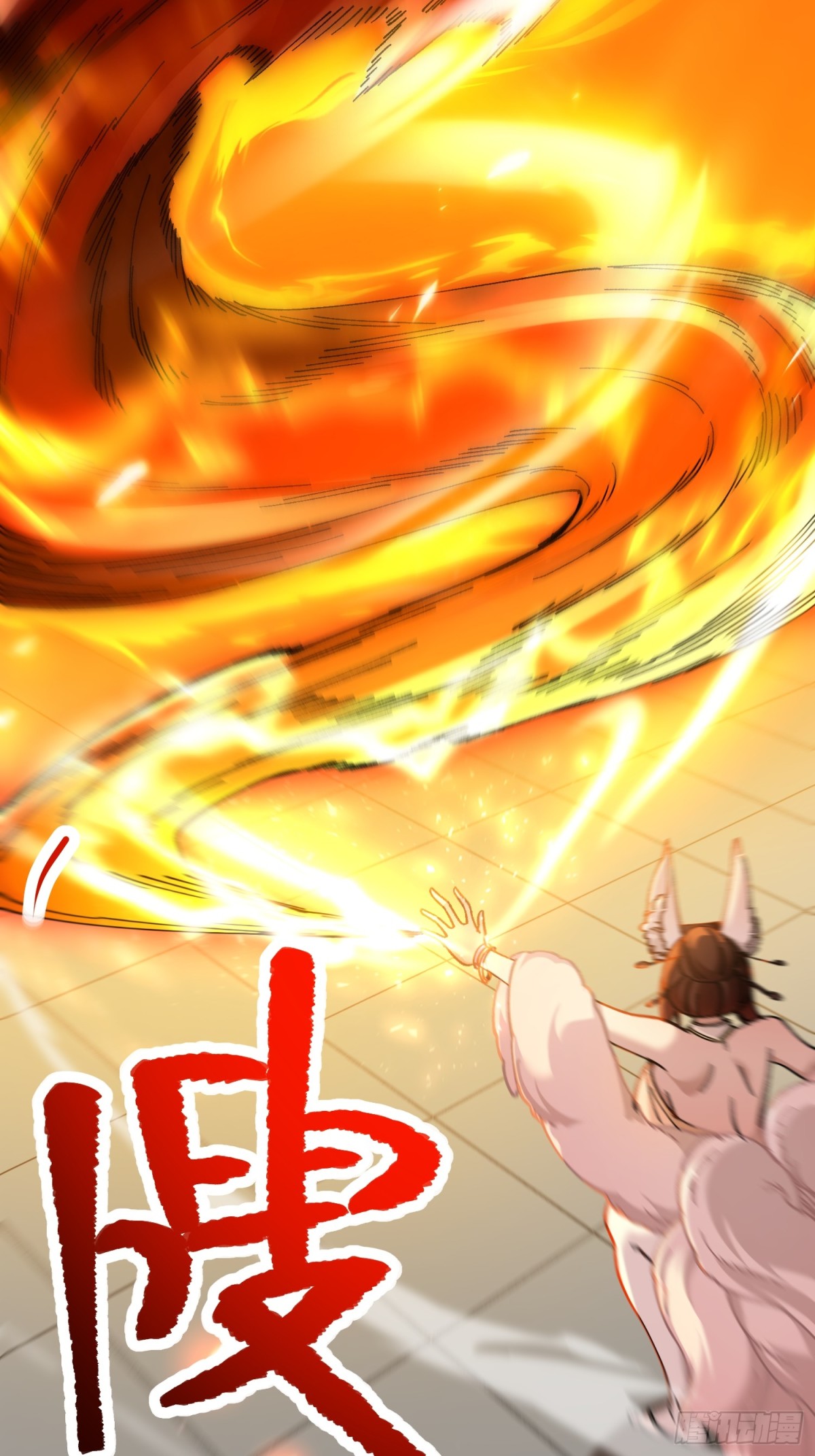 41.榨干(1/2)-第35话