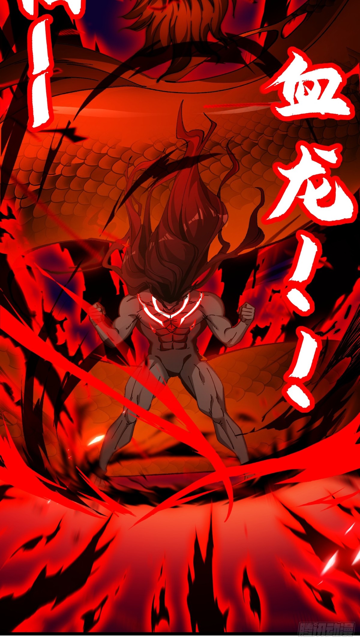 41.榨干(1/2)-第35话