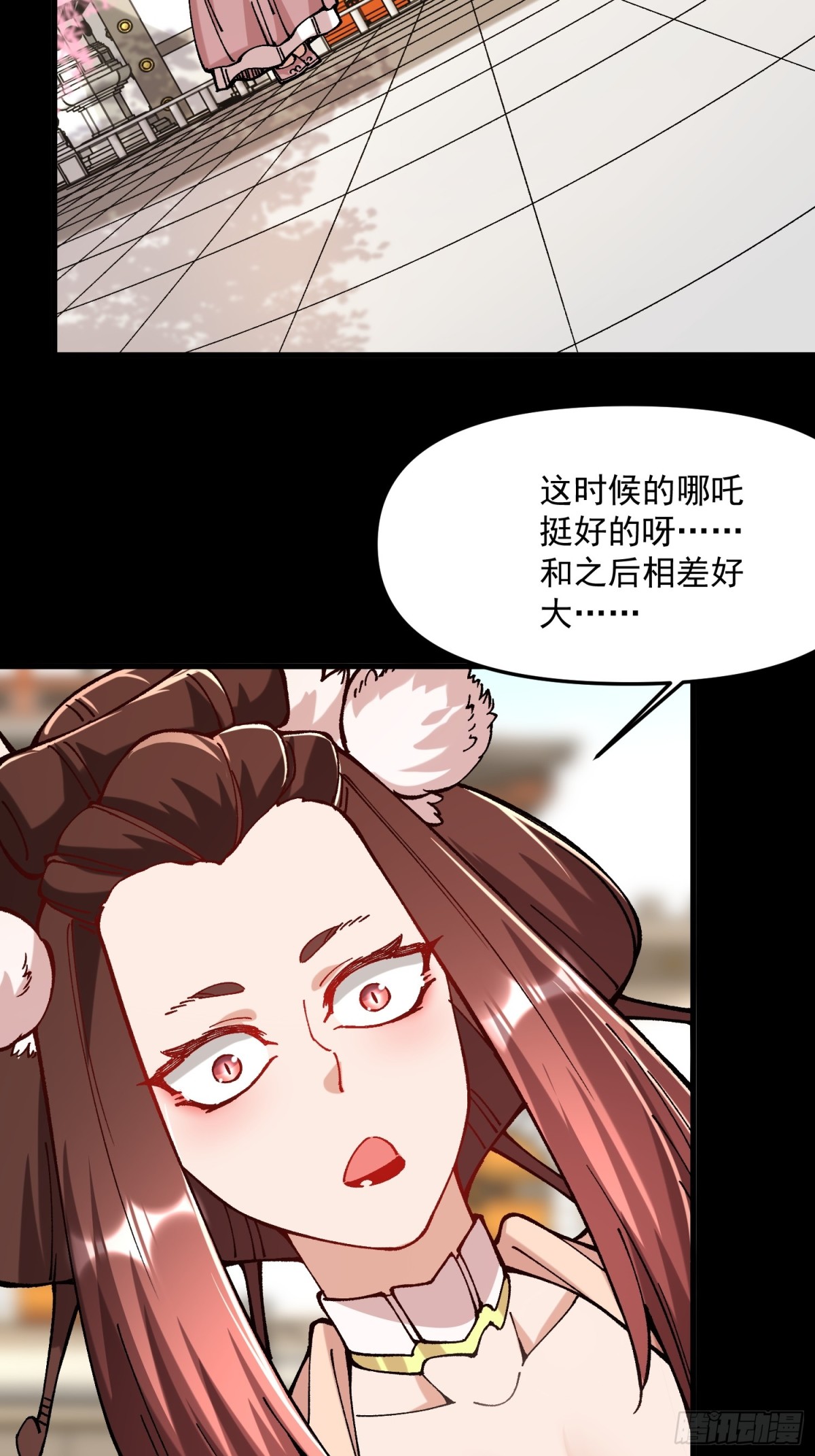 43.恶意(1/2)-第37话
