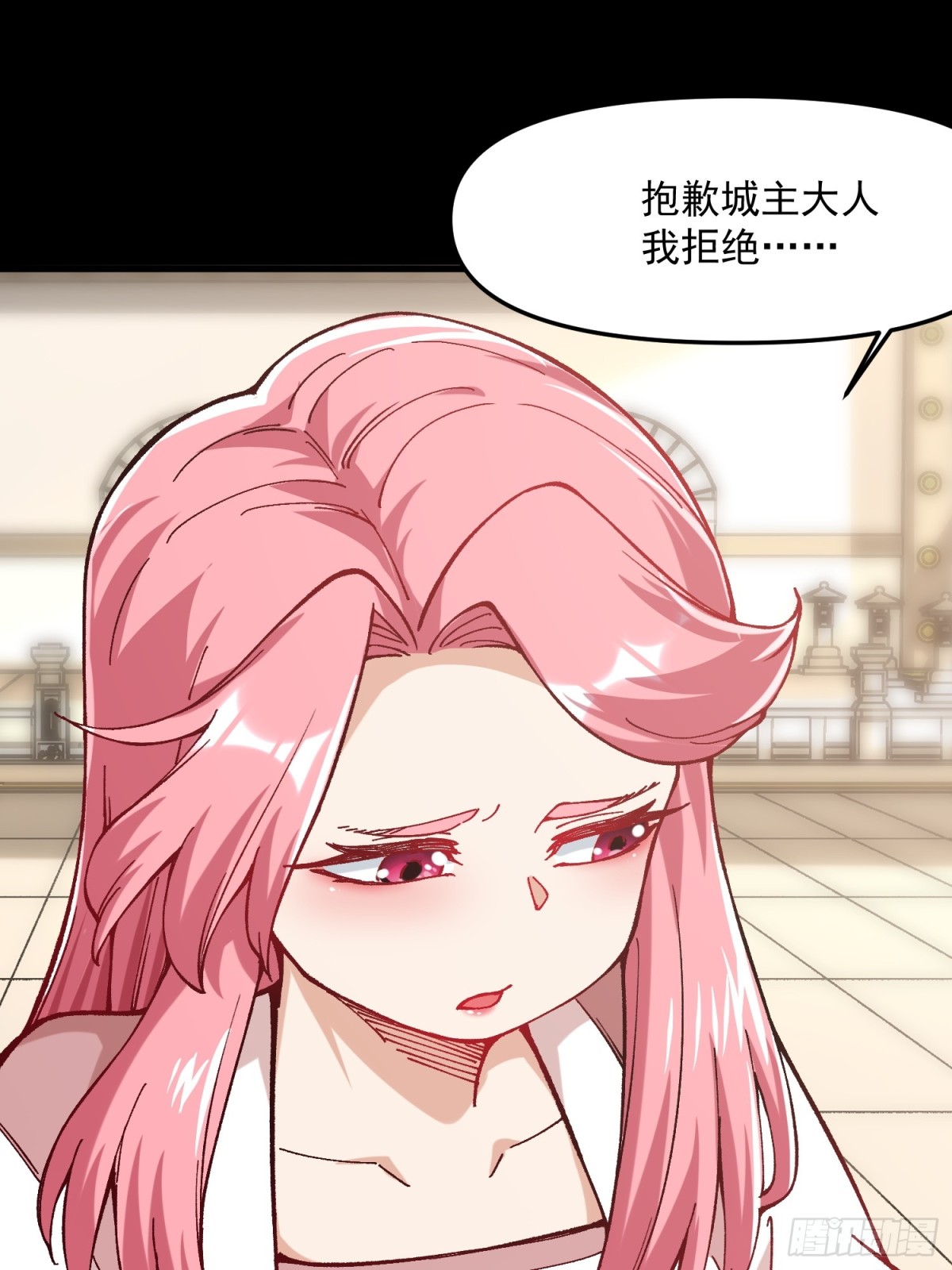 43.恶意(1/2)-第37话