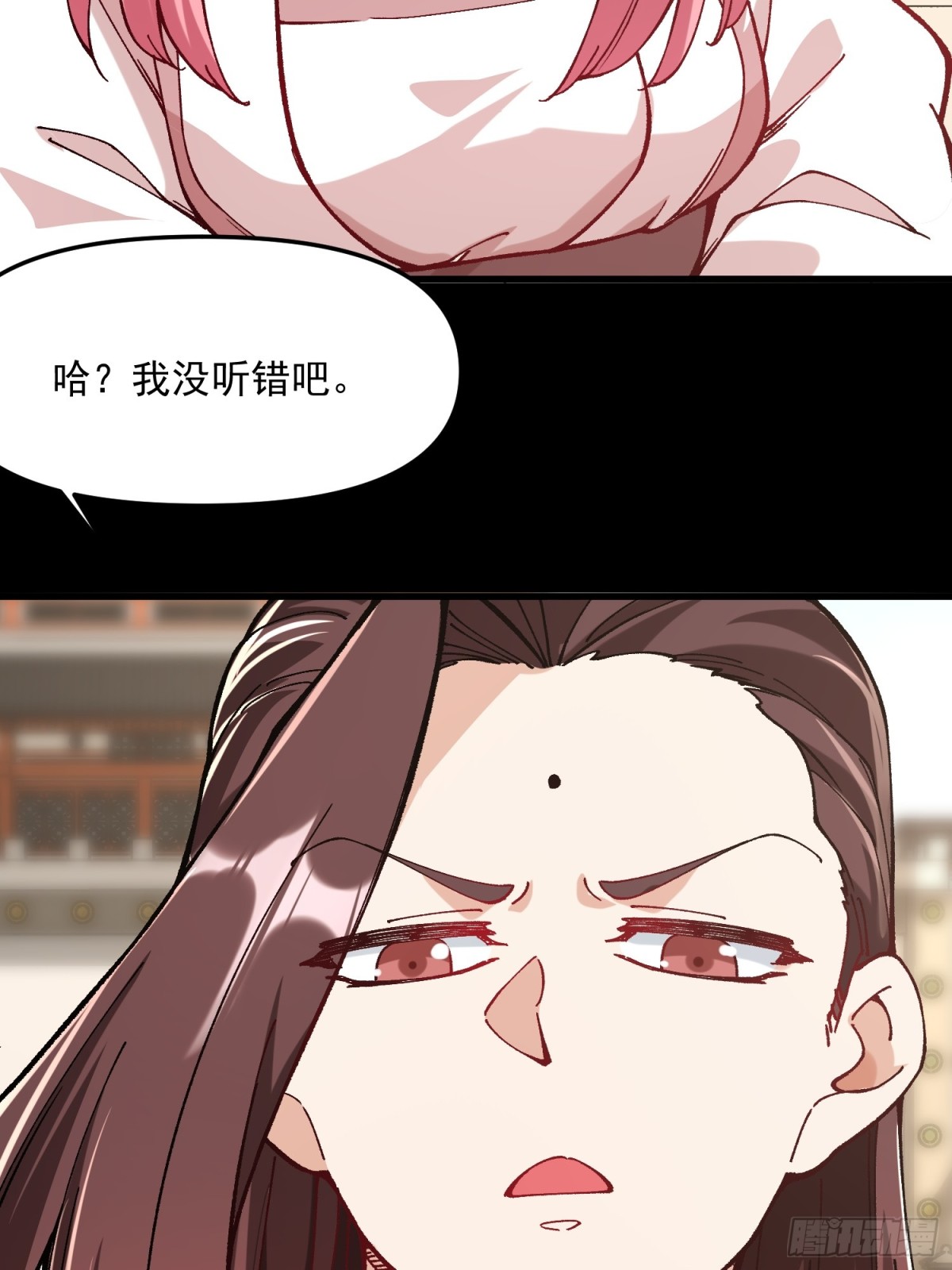 43.恶意(1/2)-第37话