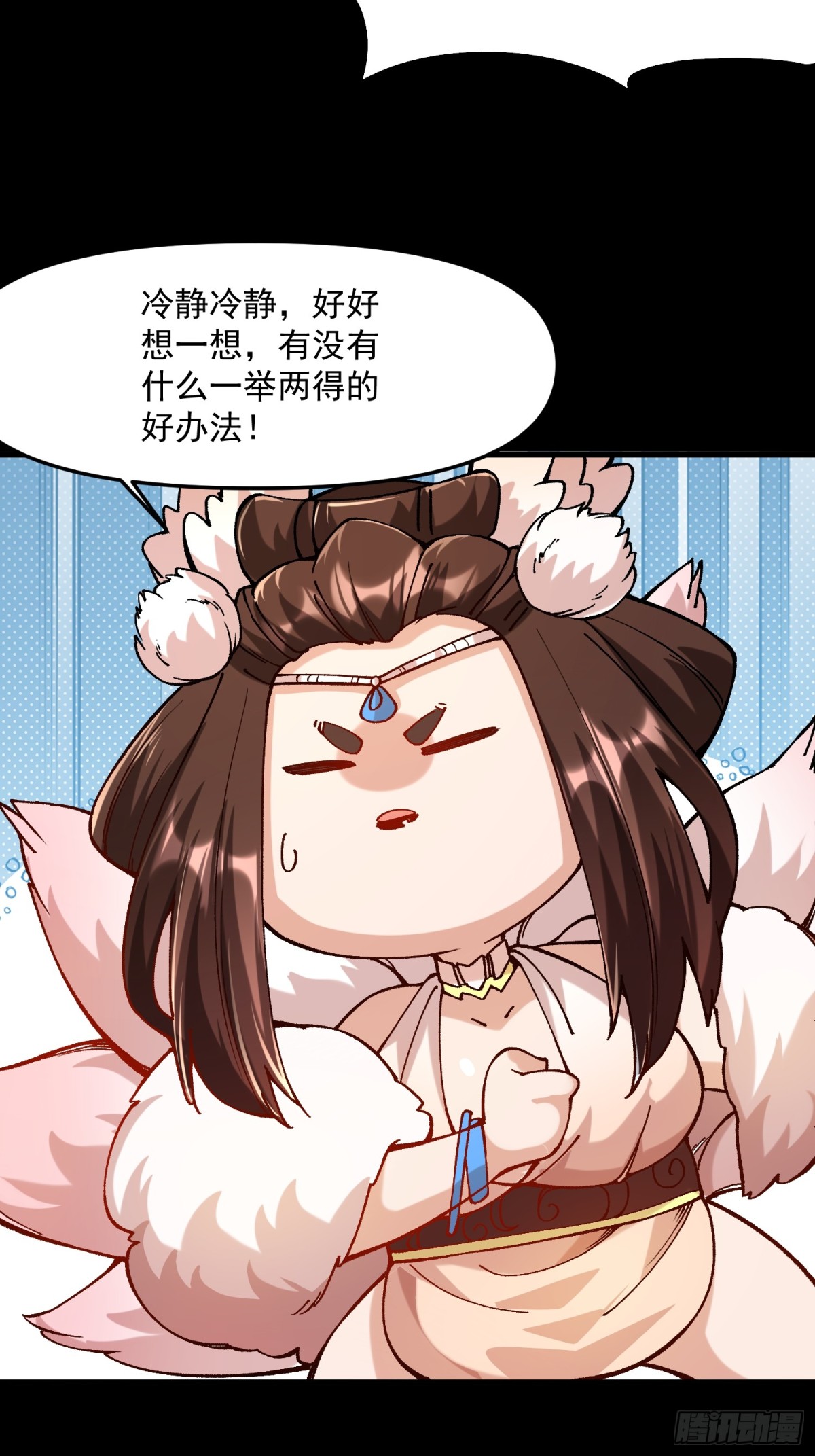 45.封印-第39话