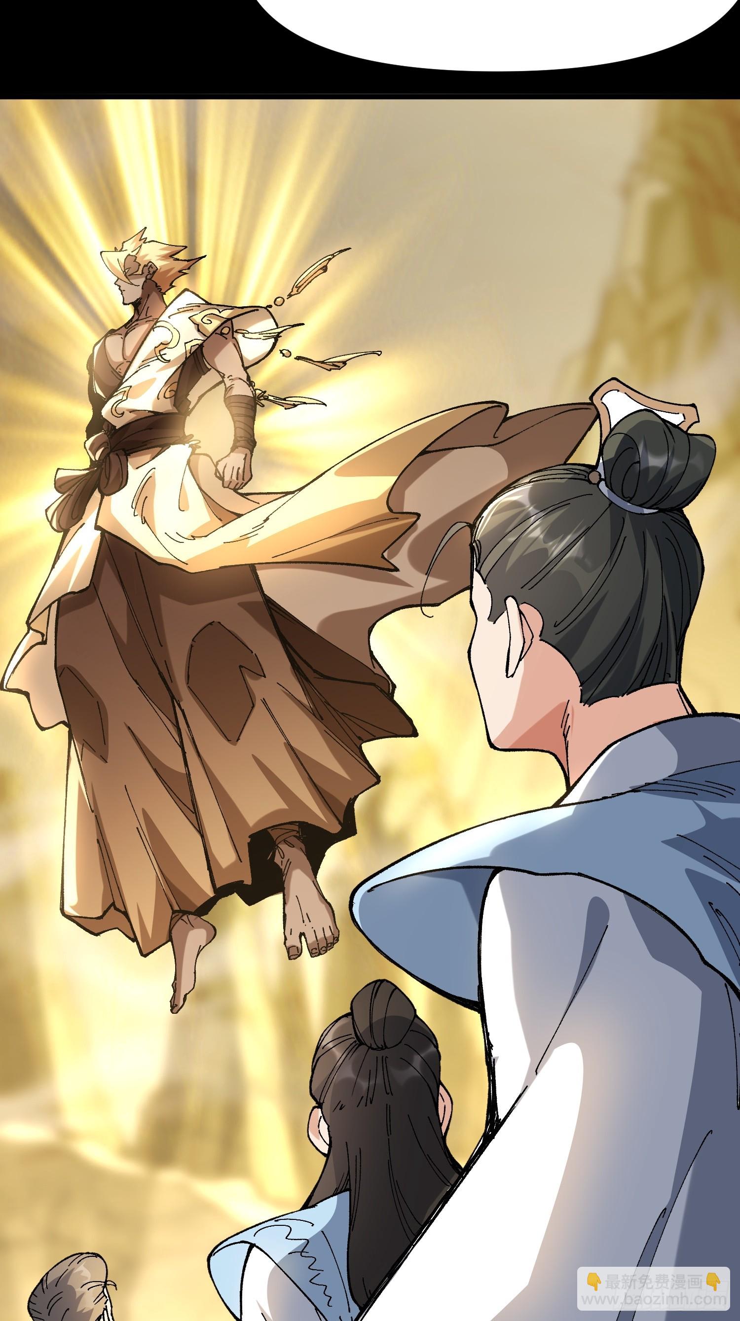 55.第一阶段&mdash;&mdash;达成！(1/2)-第49话