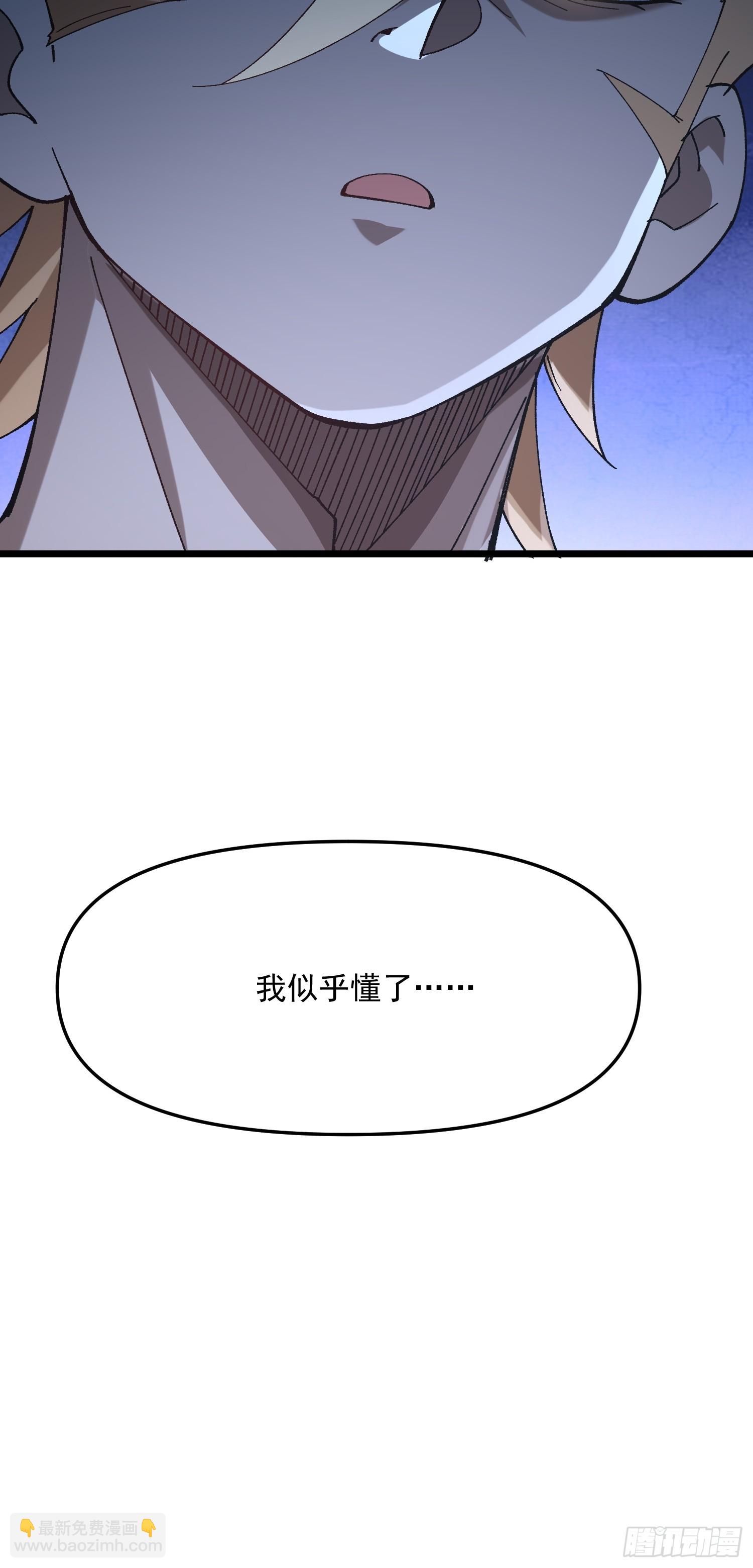 55.第一阶段&mdash;&mdash;达成！(1/2)-第49话