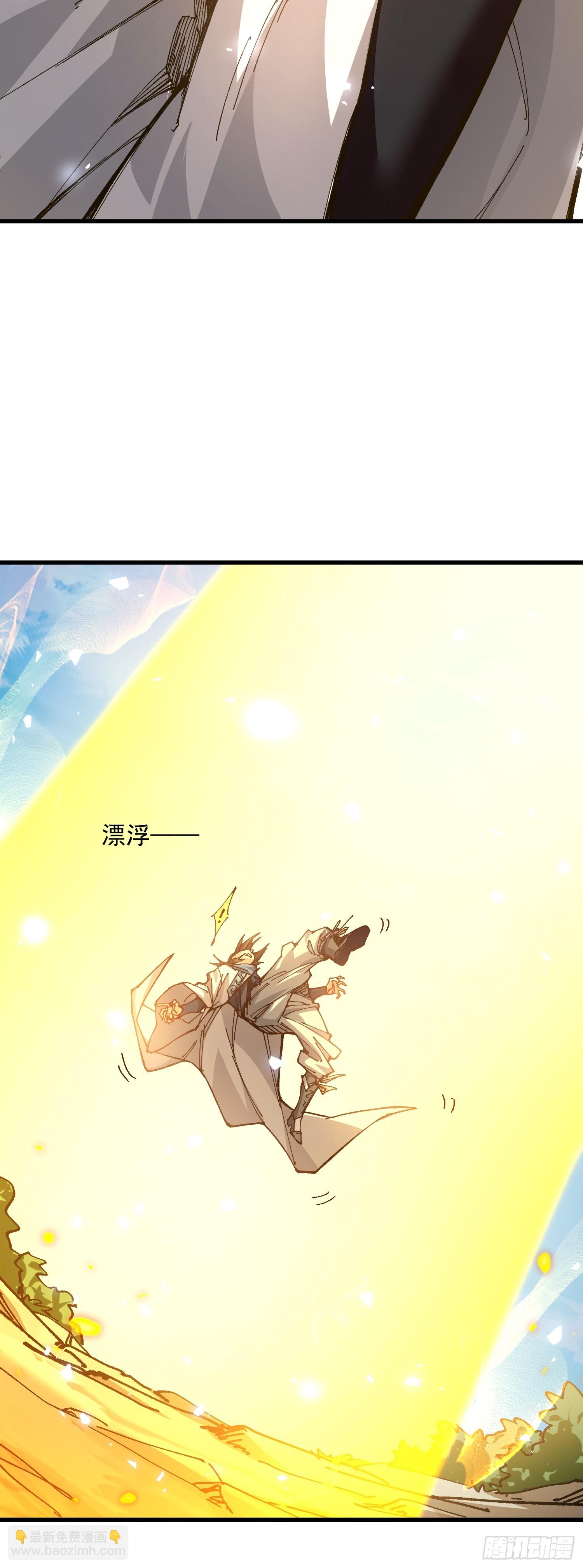 55.第一阶段&mdash;&mdash;达成！(1/2)-第49话