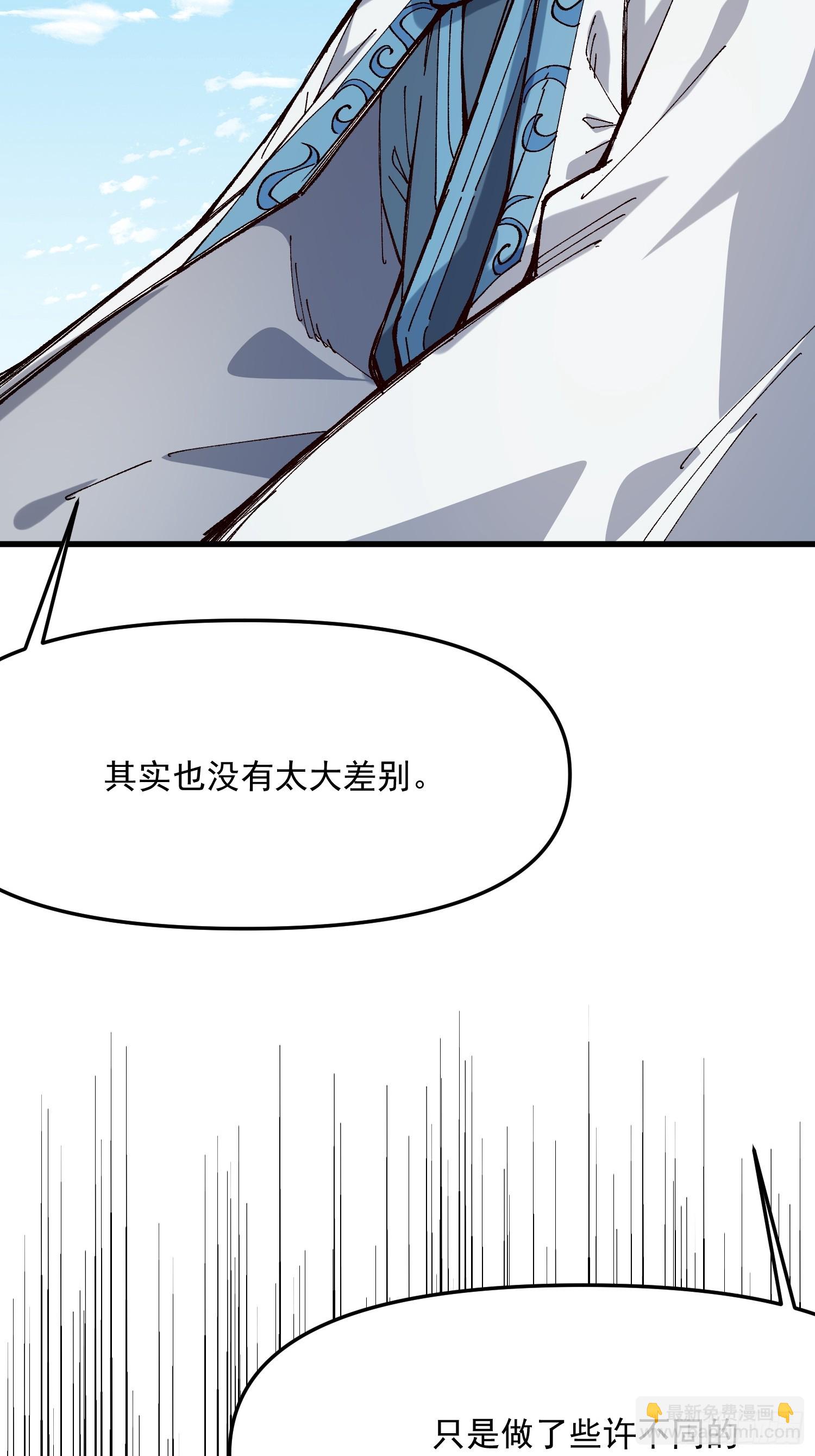 55.第一阶段&mdash;&mdash;达成！(1/2)-第49话