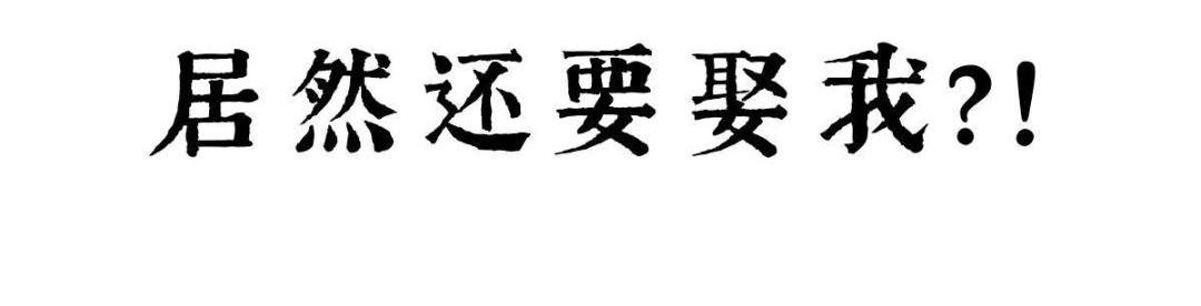 预告-第1话