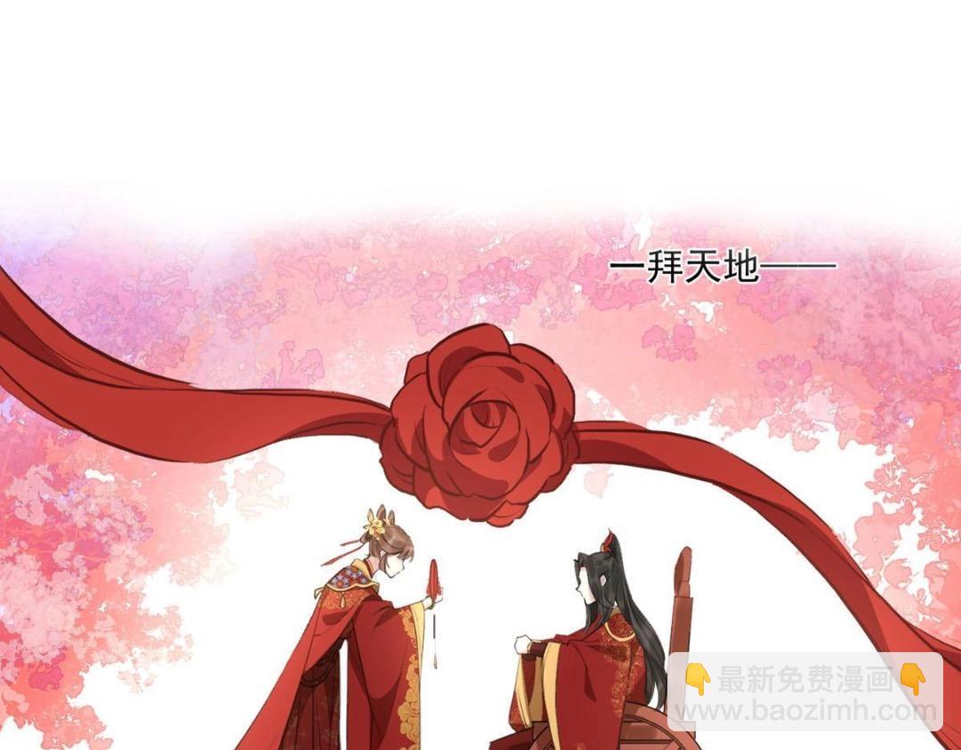 预告-第1话