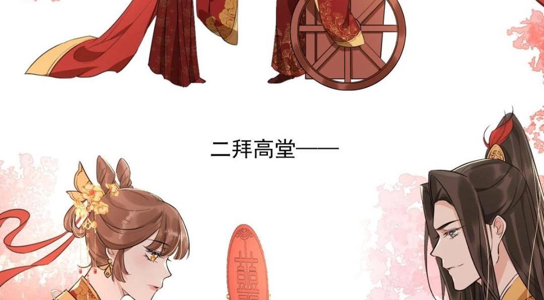 预告-第1话